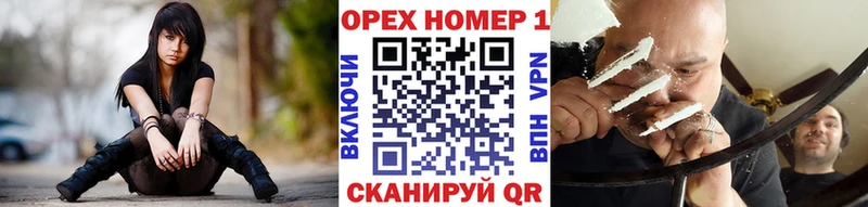 Cocaine Columbia  Гусиноозёрск 