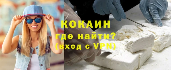 кокс Приозерск