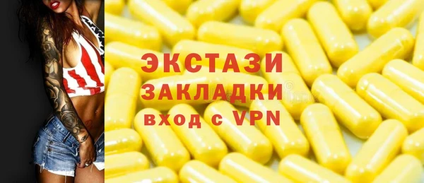 кокс Приозерск