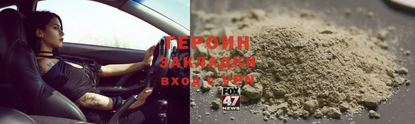 кокс Приозерск