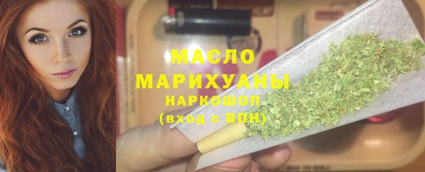 гашиш Абаза