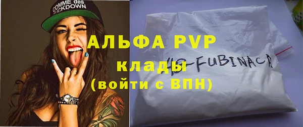 кокс Приозерск