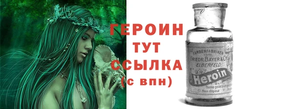 гашиш Абаза
