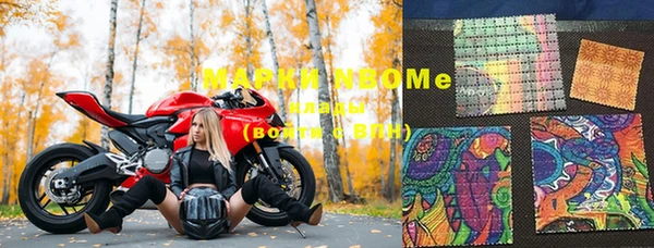 амф Абинск