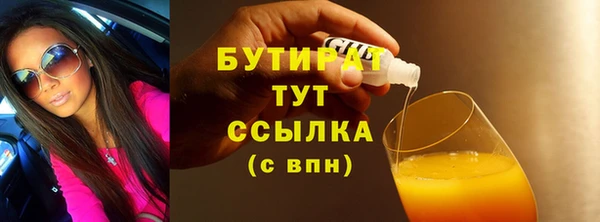 гашиш Абаза