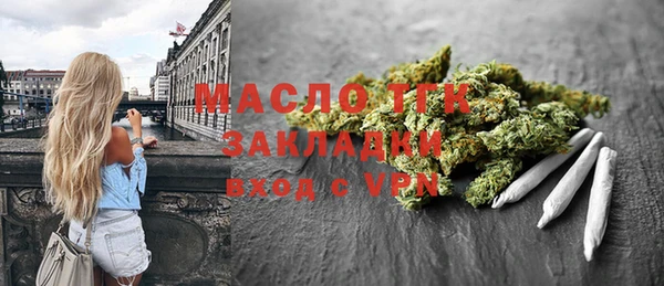 гашиш Абаза