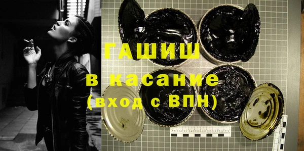 амф Абинск