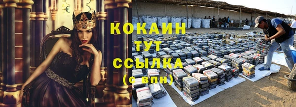 кокс Приозерск