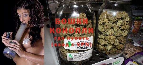 спайс Протвино