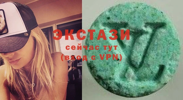 гашиш Абаза