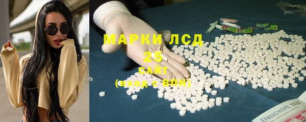 амф Абинск