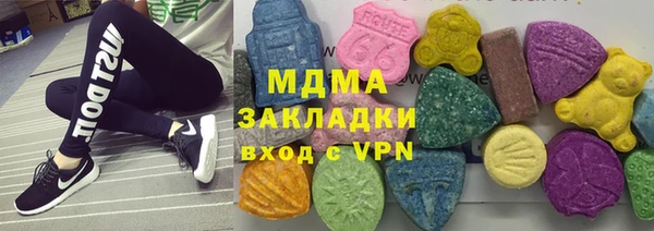 кокс Приозерск