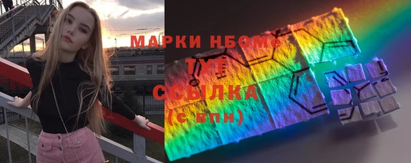 кокс Приозерск