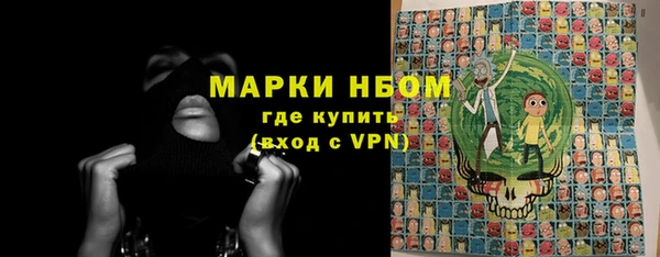 сатива Абдулино