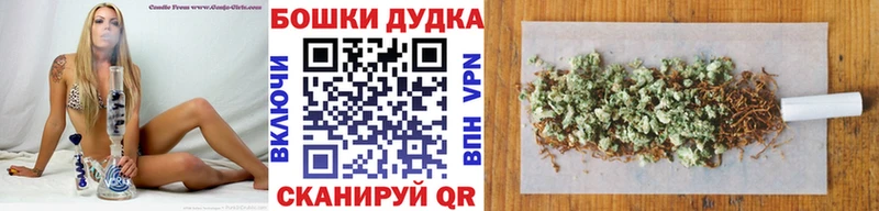 Каннабис тримм  Гусиноозёрск 